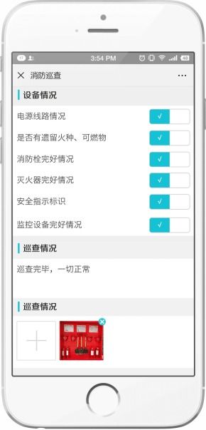 新疆健康養老 咨詢策劃服務的藍圖與路徑