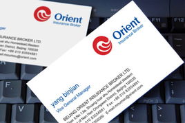 品牌煥新，塑造卓越——北京天一恒業管理咨詢，以專業設計賦能企業未來